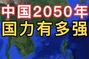 金宝搏bet188手机官网